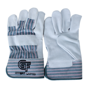 Gardening & Basic Work Gloves